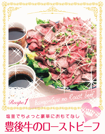 �����ł�����ƍ��؂ɂ����ĂȂ��@�L�㋍�̃��[�X�g�r�[�t